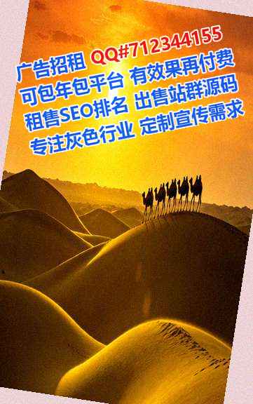 阜城卵源种植经营部